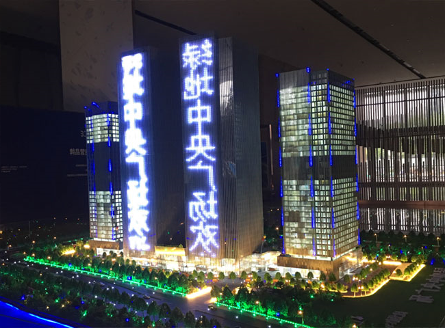 太原 绿地中心广场